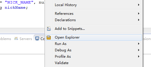 OpenExplorer 右键菜单