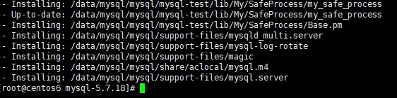 mysql-compile-install-4.jpg
