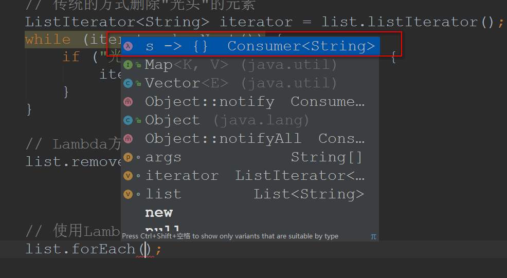 java-lambda-idea-tip.jpg