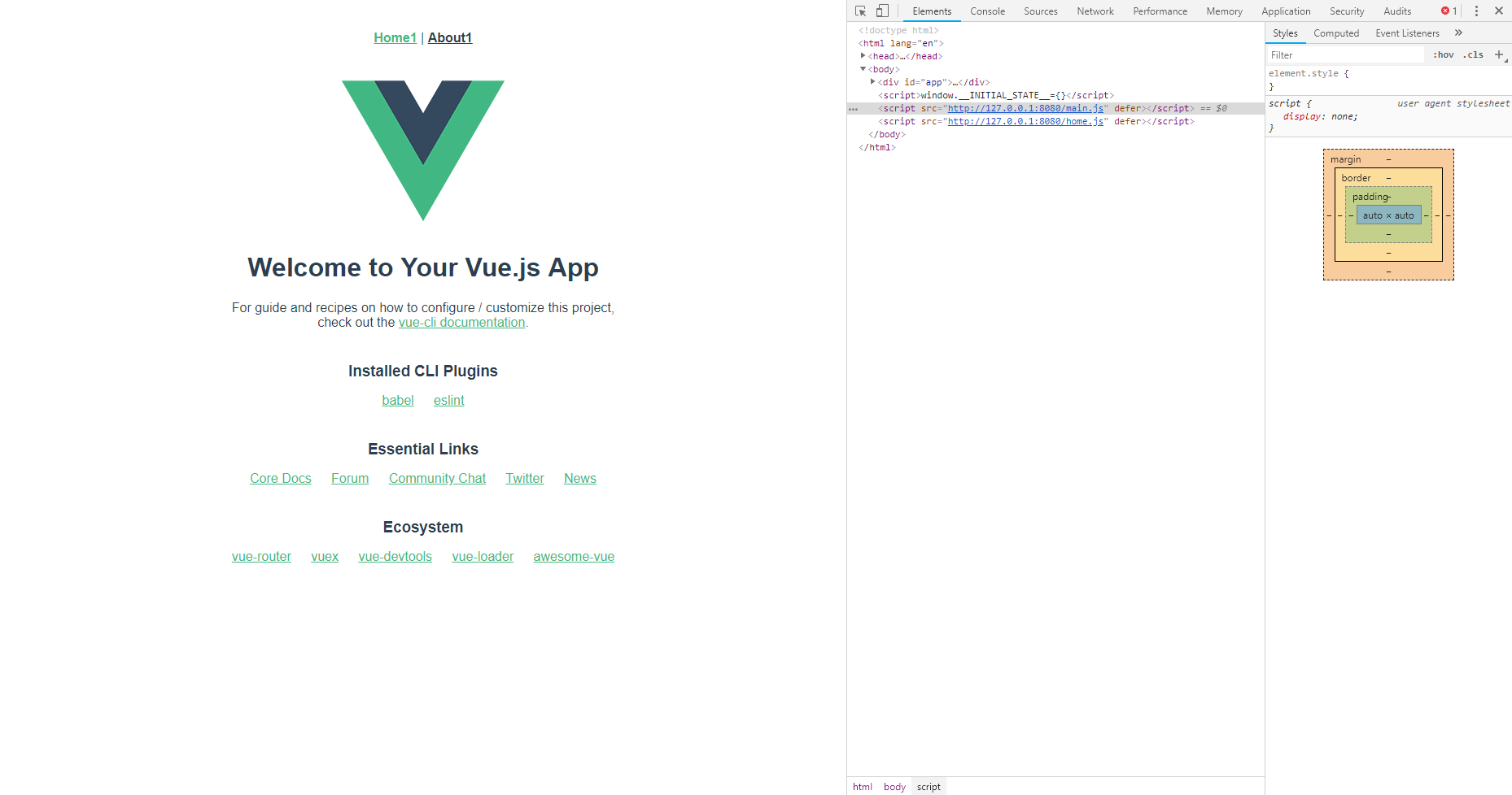 vue-cli3-hot-update-3.png