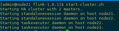 flink-standalone-ha-start.png