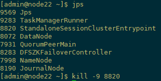 flink-standalone-ha-jps.png